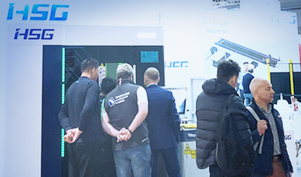 深化國際視野，HSG逐鹿全球技術(shù)交流舞臺